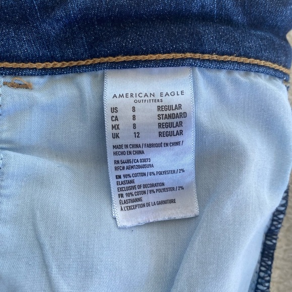 American Eagle Next Level Stretch Super Hi-Rise Jegging - Picture 4 of 7